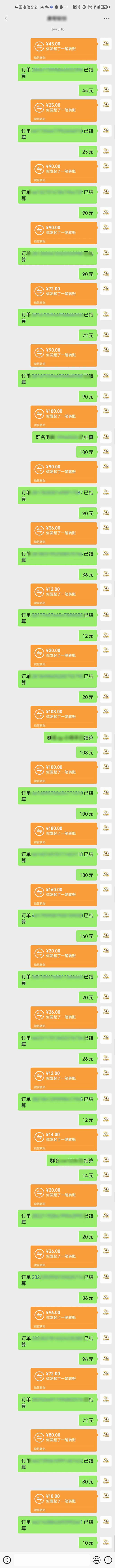 图片[1]-AI代写，轻松变现的新途径,一单一结，月入2W+，赚稳定性的钱-焱冰网创资源库