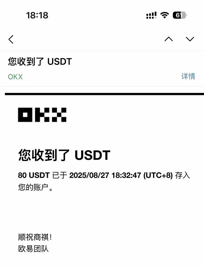 图片[1]-凡,人修仙诀游戏挂机单机每天300—600+ 当天见收益随时在线变现 …-焱冰网创资源库