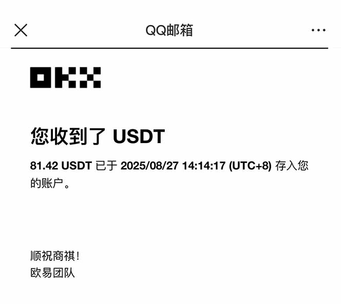 图片[2]-凡人修仙游戏挂机单机每天300-600+a当天做当天见收益随时在线秒变现-焱冰网创资源库