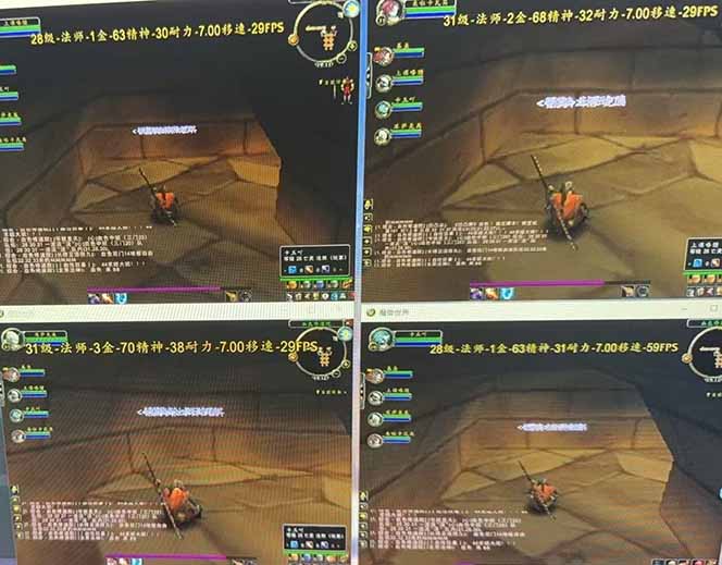 图片[1]-全自动游戏搬砖，日入10张，可以长期变现暴利项目-焱冰网创资源库