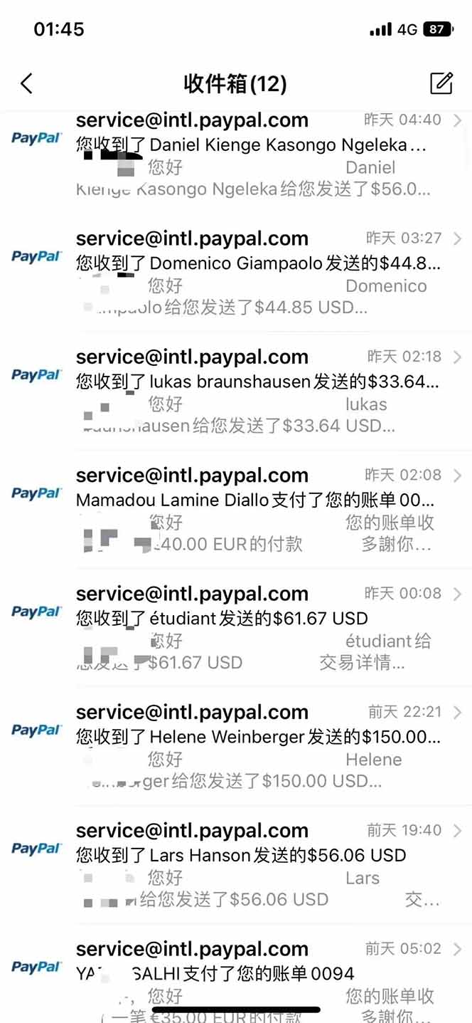 图片[2]-海外虚拟掘金】日赚100-200美金，自己在家就可以闷声发大财，长期可做-爱创业网资源库