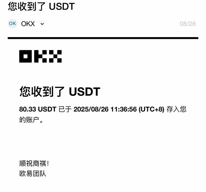 图片[1]-凡人修仙游戏挂机单机每天300-600+a当天做当天见收益随时在线秒变现-焱冰网创资源库